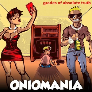 Oniomania