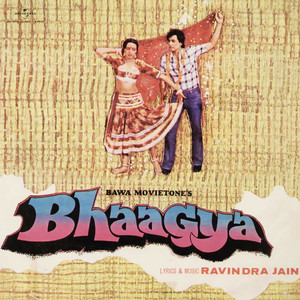 Samarpan Ki Ghadi Hai (From 