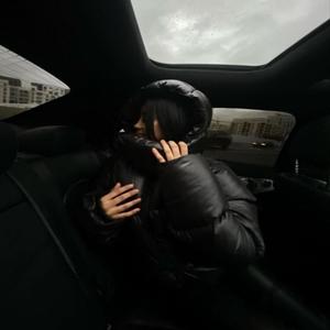 Wait on me! (Explicit)