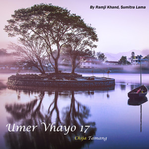 Umer Vhayo 17