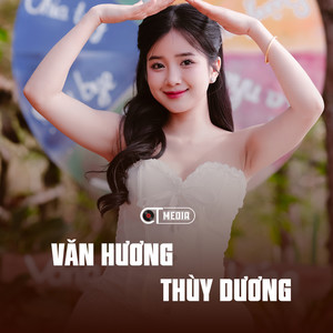 Tuyển Tập Nhạc Xuân Song Ca Nghe Là Thấy Tết (Cha Cha Cha) [Vol.2]