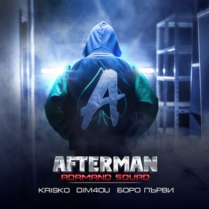 Afterman (Explicit)
