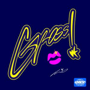 GROSS! (feat. Bankroll Tea & the baddest alive|REMIX|Explicit)