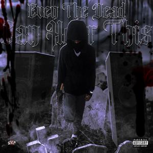 REAL ND N OUT (feat. Cap2slimy, Sadamenace, LilSki & Jbdabender) (Explicit)