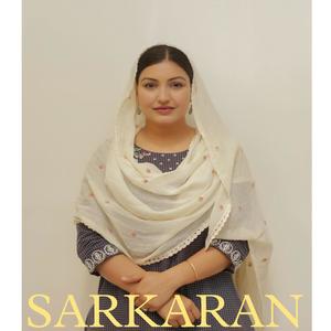 Sarkaran (Explicit)