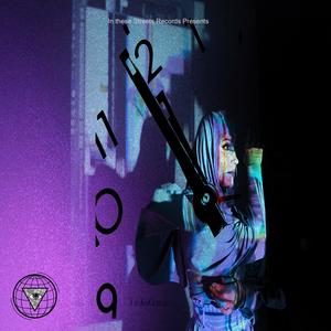 Scary Axe-Mess (Explicit)