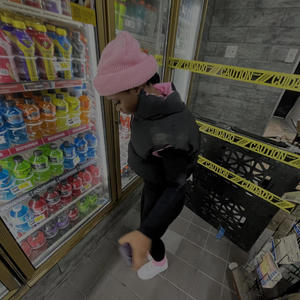 Whoop dat trick (feat. Krixketletta) (Explicit)