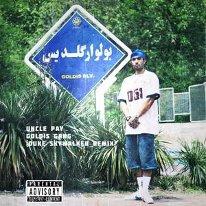 Goldis Gang (Explicit)