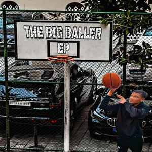 THE BIG BALLER EP (Explicit)