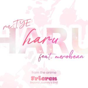 Haru (English Cover)
