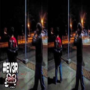 KETA (feat. 69yako) (Explicit)