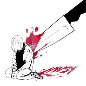 IN LOVE WAITING FOR DEATH (with Axthvny) (Explicit)