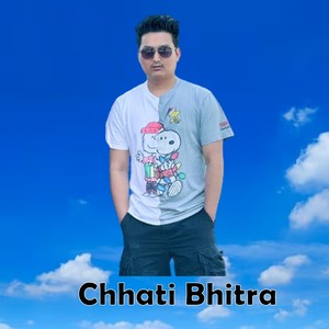 Chhati bhitra