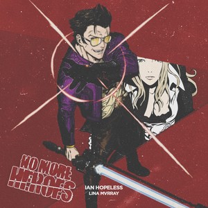 No More Heroes