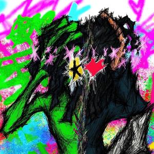 When Im Gone (Explicit)