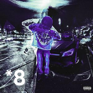 Lovely Trauma (Explicit)