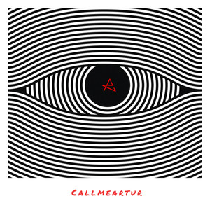 Все взгляды на мне (Explicit)