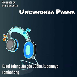 Unchhonba Panha