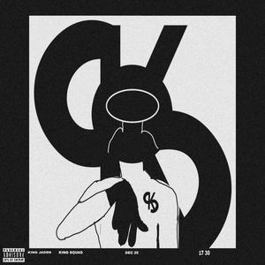 BASS (feat. Astra Ztar) (Explicit)