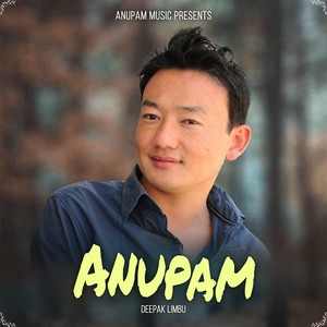 Anupam