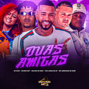 DUAS AMIGAS (Explicit)