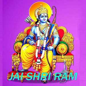 Jai Shri Ram