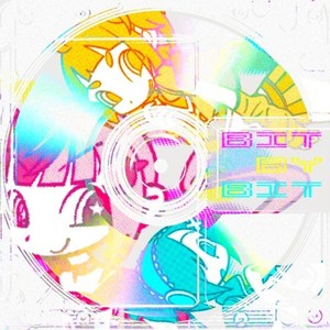 bit by bit (feat. 彗星ルナ (CV:ようなぴ), 犬甘うる（CV:POCHI） & 犬甘るる（CV:由莉子）) [Instrumental]