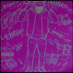 disguise (Explicit)