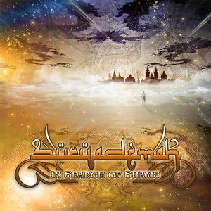 Ashura