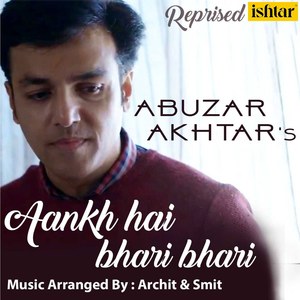 Aankh Hai Bhari Bhari (Reprised Version)