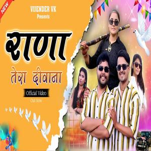 Rana Tera Deewana (Explicit)