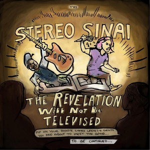 All Your Children(וְכָל־בָּנַ֖יִך)(Feat. Yuri Lane)