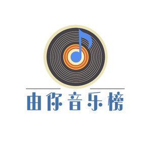 《山河星光》王一博倾情献唱，《秒针》李克勤、王赫野惊喜合作带来复古港风-AsiaFM亚洲音乐台
