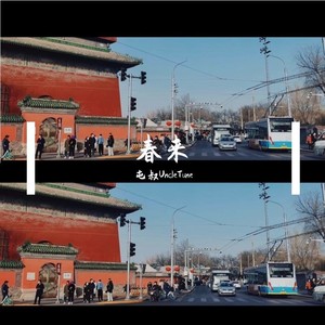 我们在春天相遇（we meet in spring）（钢琴曲）