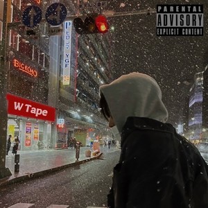 w-tape (Explicit)