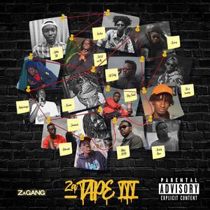 Real Is Rare (feat. Fakher, Illest, Levi, Eli Litman, Zapper, Komplexx, Mune & Kavali King)