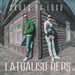Skots Pa Lūgu
