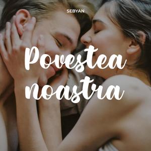 Povestea noastră