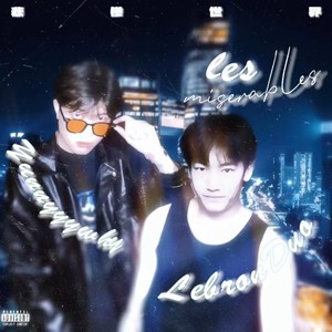 黑色大丽花 The Black Dahlia