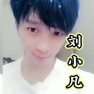 绝情谷与绝情汤