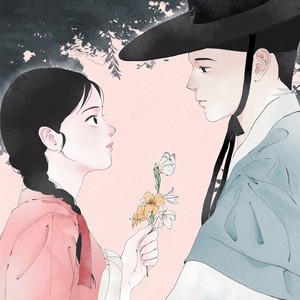 소녀는 소년에게 (The girl to the boy) (少女对少年)