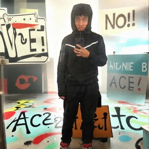 Boomin in tokyo (feat. DEADFXCE!BABY) (Explicit)