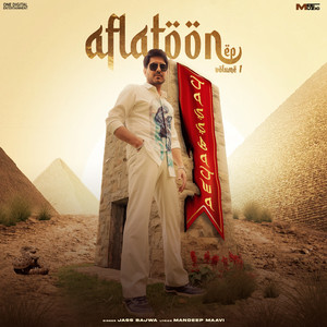 Jass Bajwa - Sarpanchi
