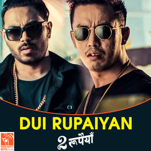 Dui Rupaiyan