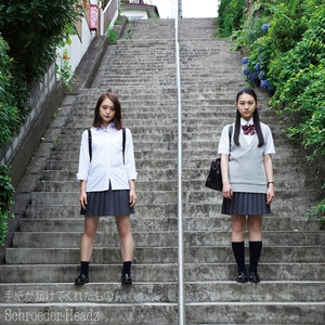 手紙が届けてくれたもの (Letter from the past)