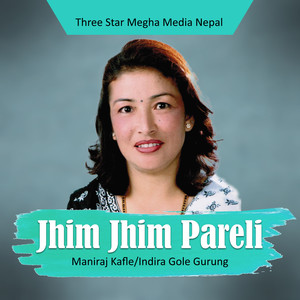 Jhim Jhim Pareli