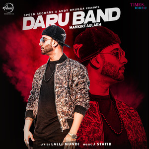 Daru Band - Single