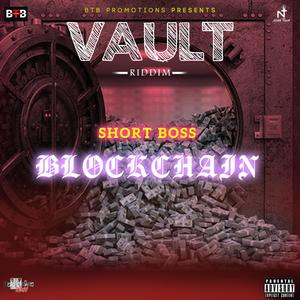 Blockchain (Explicit)