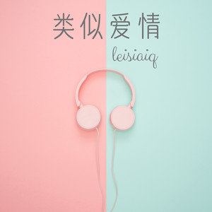 香水有毒