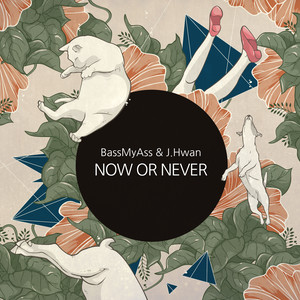 Now or Never (Now or Never (Original Mix)) (Original Mix|Remix)